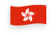 국기 홍콩